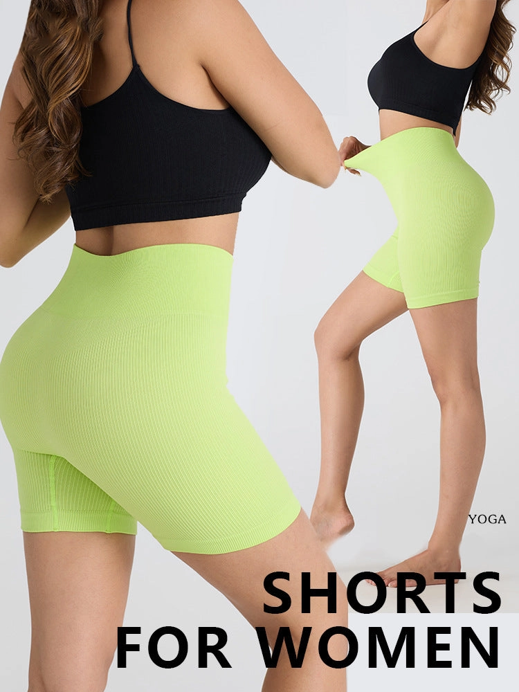 Seamless Ribbed Butt-Lift Biker Yoga Shorts
